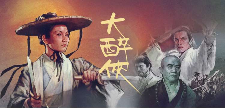 莫妮卡·贝鲁奇最新电影片单视觉背景